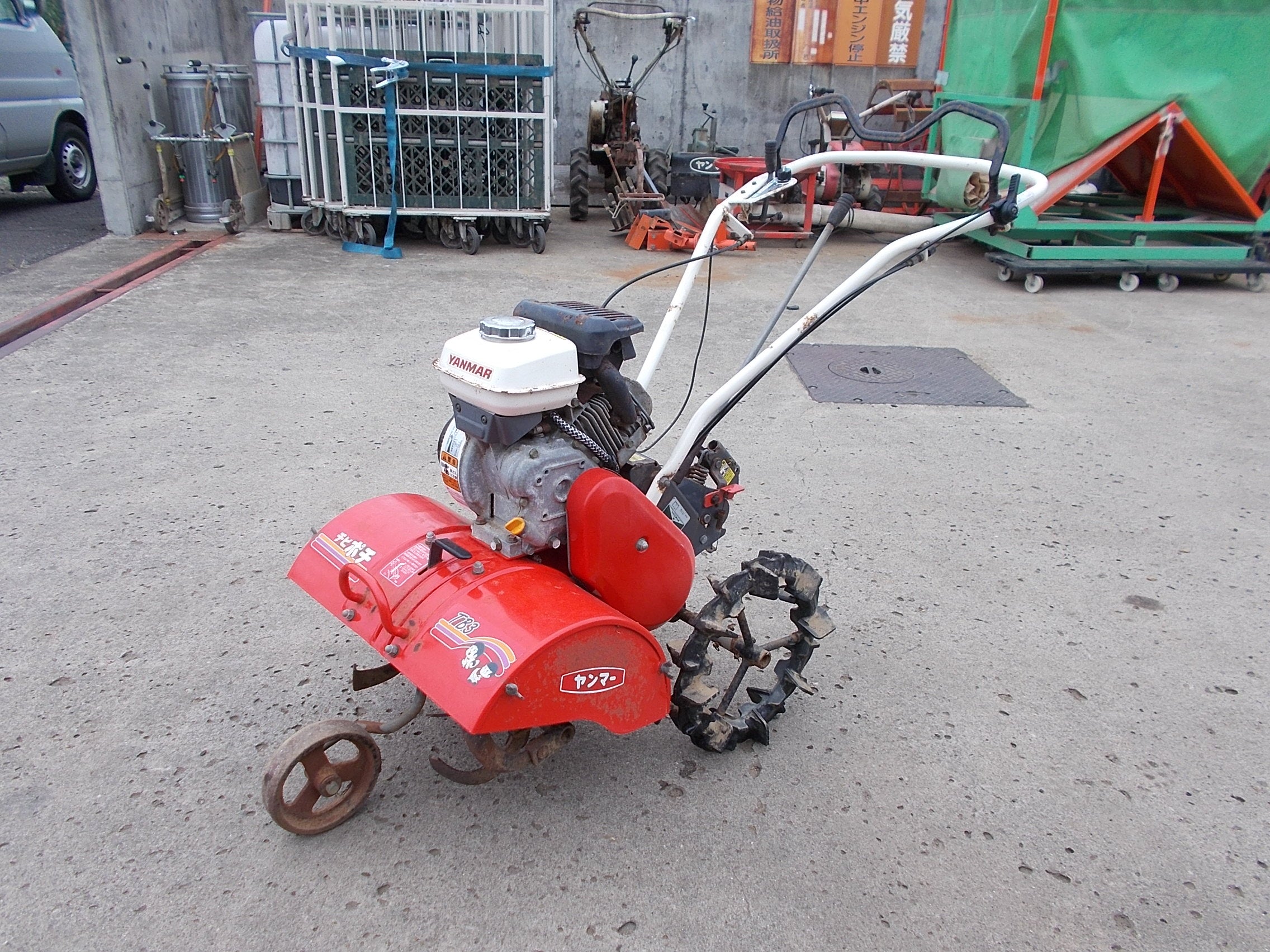 DSCN2139.jpg?v=1760333183