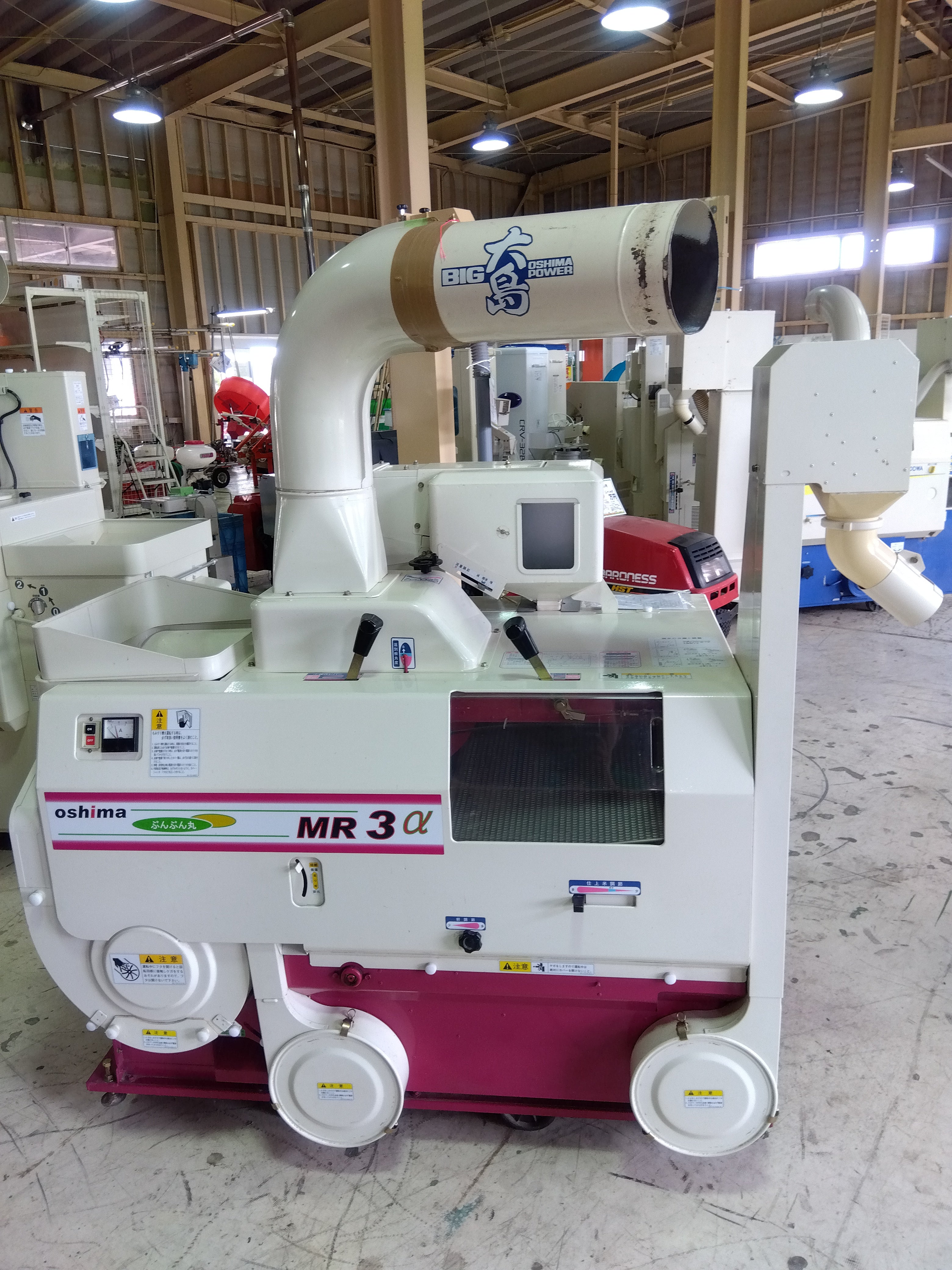 IMG_2025-06-12-11-19-33-585.