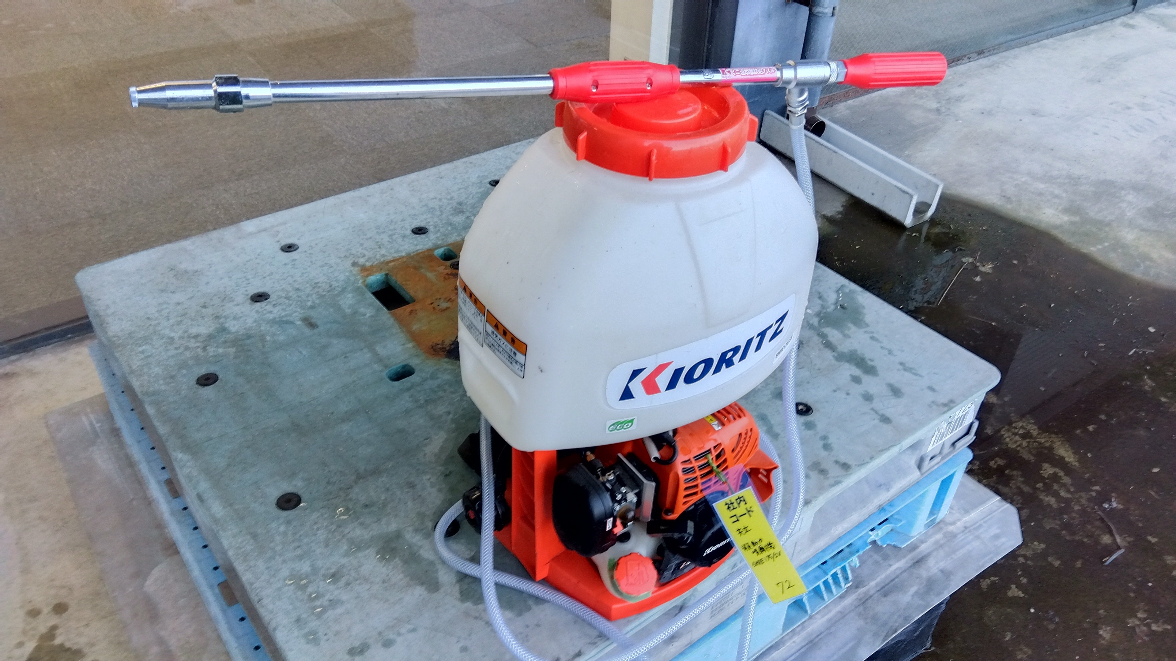 共立 DME305G 背負式動力噴霧器 中古 共立 中古 背負動力散布機 DME305G – 農キング