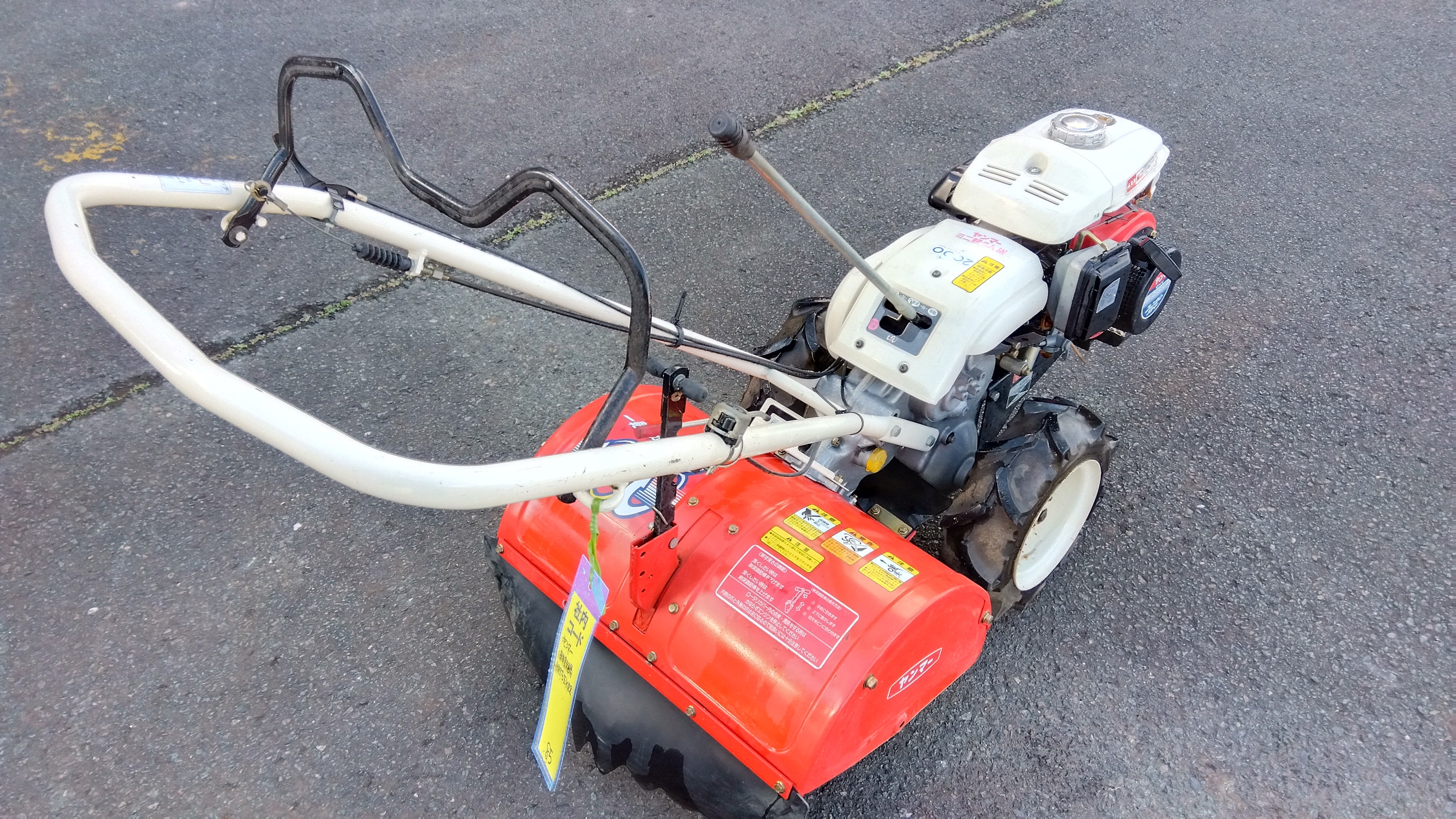 IMG_2025-11-12-09-45-56-414.