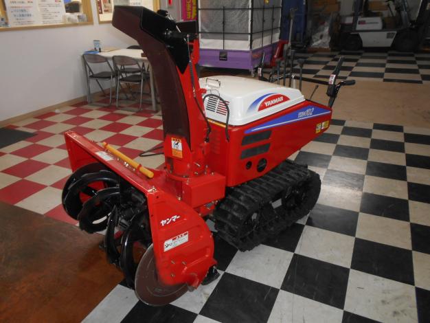 ヤンマー 中古 除雪機 ディーゼル 10馬力 – 農キング