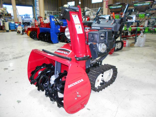 ホンダ除雪機 – 農キング