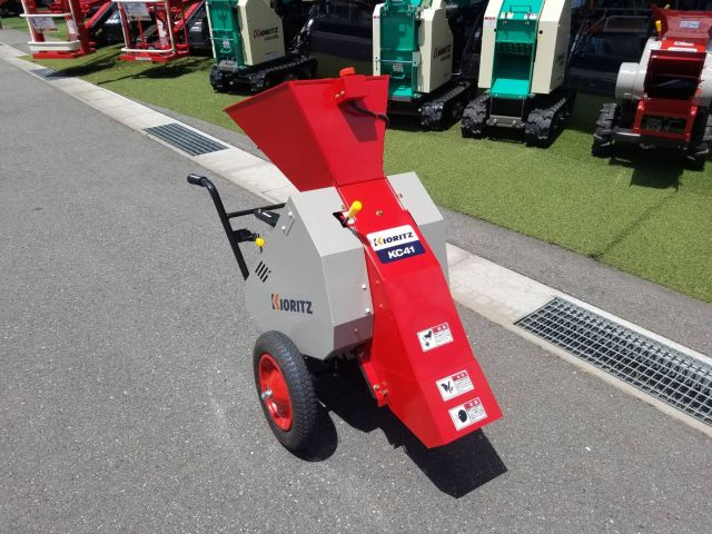 KC41 新品 やまびこ（共立） チッパー・カッター | 農機具ねっと