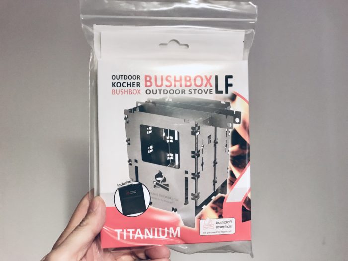 Bushbox LF Titanium ストーブを買ってみた | OUTDOOR LABO