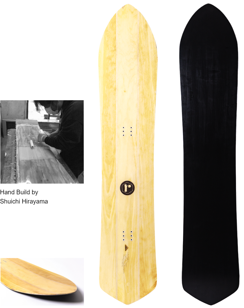 Life Riddim | OUTFLOW SNOWBOARDS