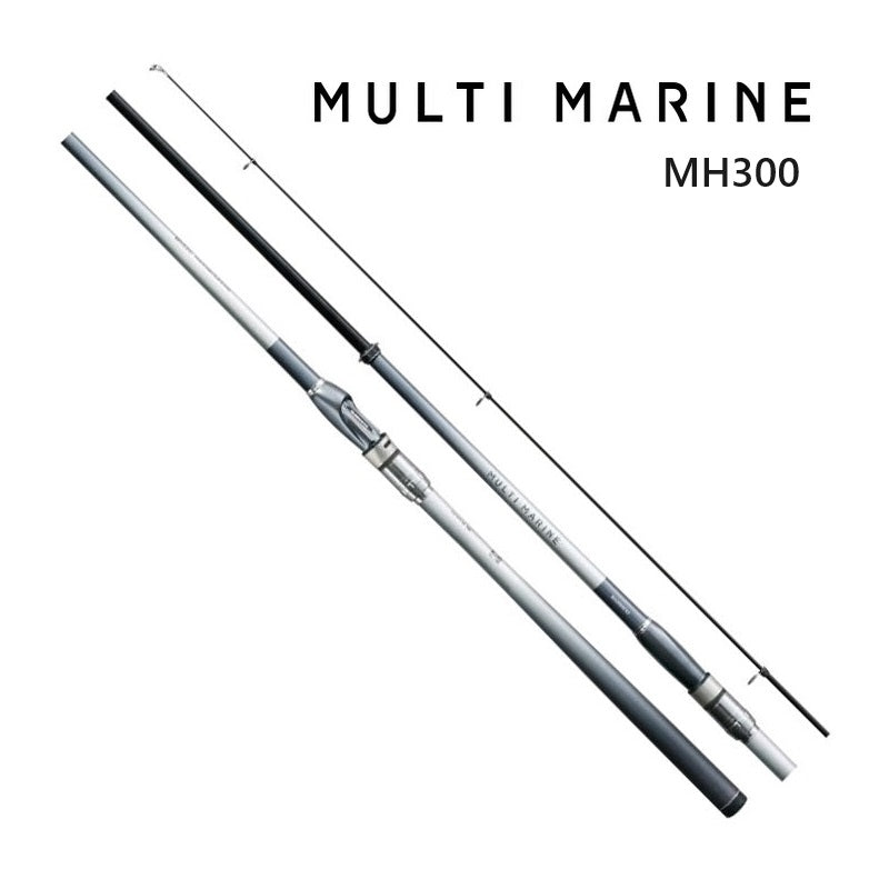 シマノ SHIMANO 海上釣堀竿 マルチマリン MH300 釣り ロッド - 釣具