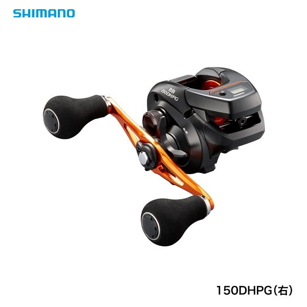 シマノ(shimano) 海上釣堀リール バルケッタBB 150DHPG(右) - 釣具通販