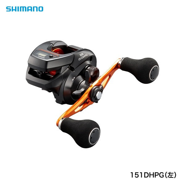 シマノ(shimano) 海上釣堀リール バルケッタBB 151DHPG(左) - 釣具通販