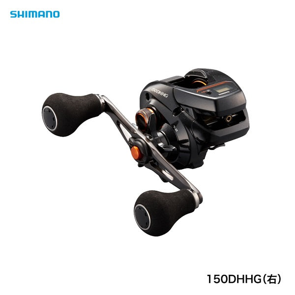 シマノ(SHIMANO) 海上釣堀リール バルケッタ 150DHHG(右) - 釣具通販