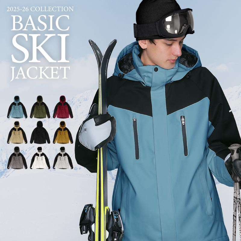 Stretch ski jacket skiwear Men's Women's PONTAPES POJ-361STの通販