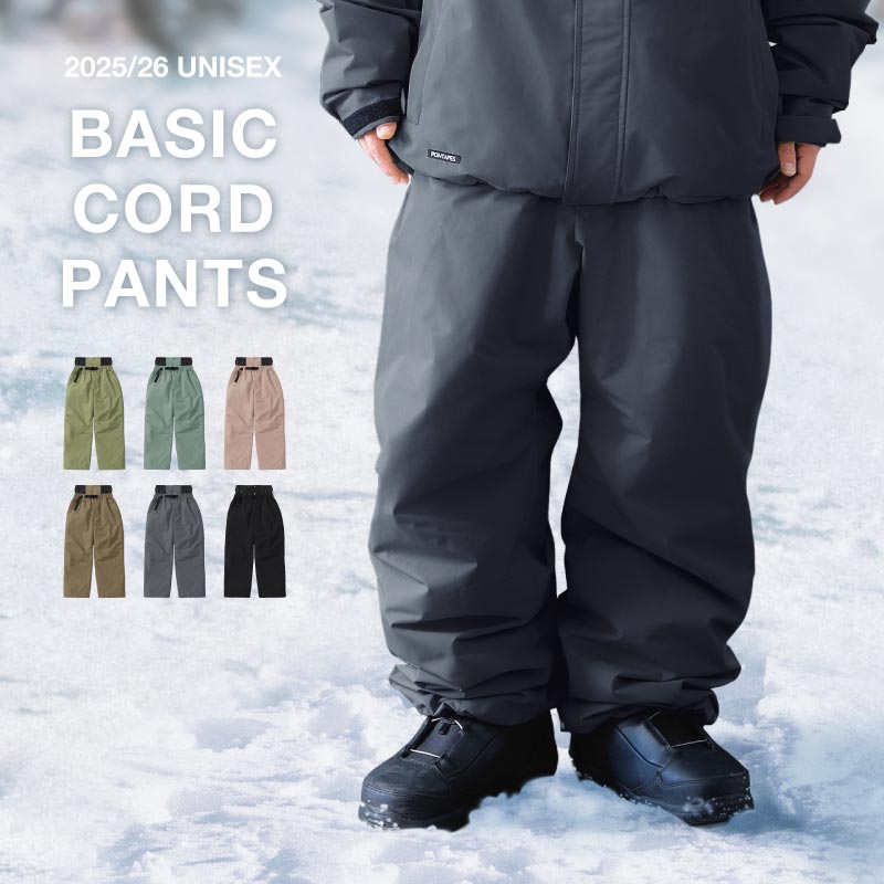 スノーボードウェア メンズ レディース パンツ単品 ルーズシルエット