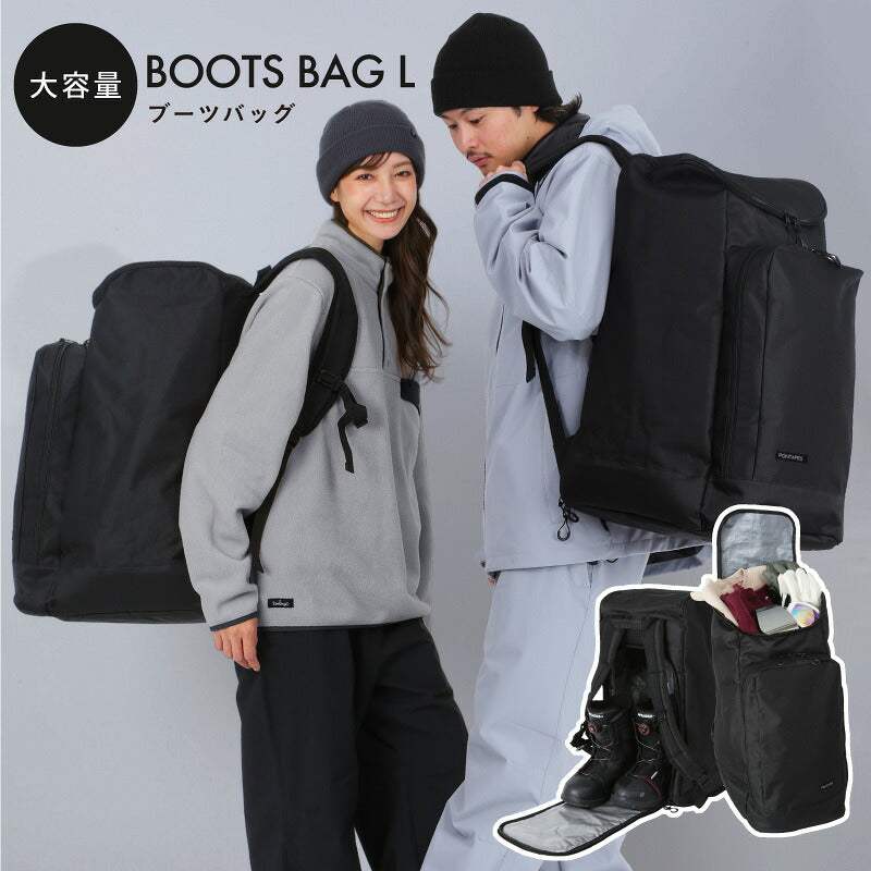 ブーツバッグ スノーボード メンズ レディース スキー ブーツ用バッグ