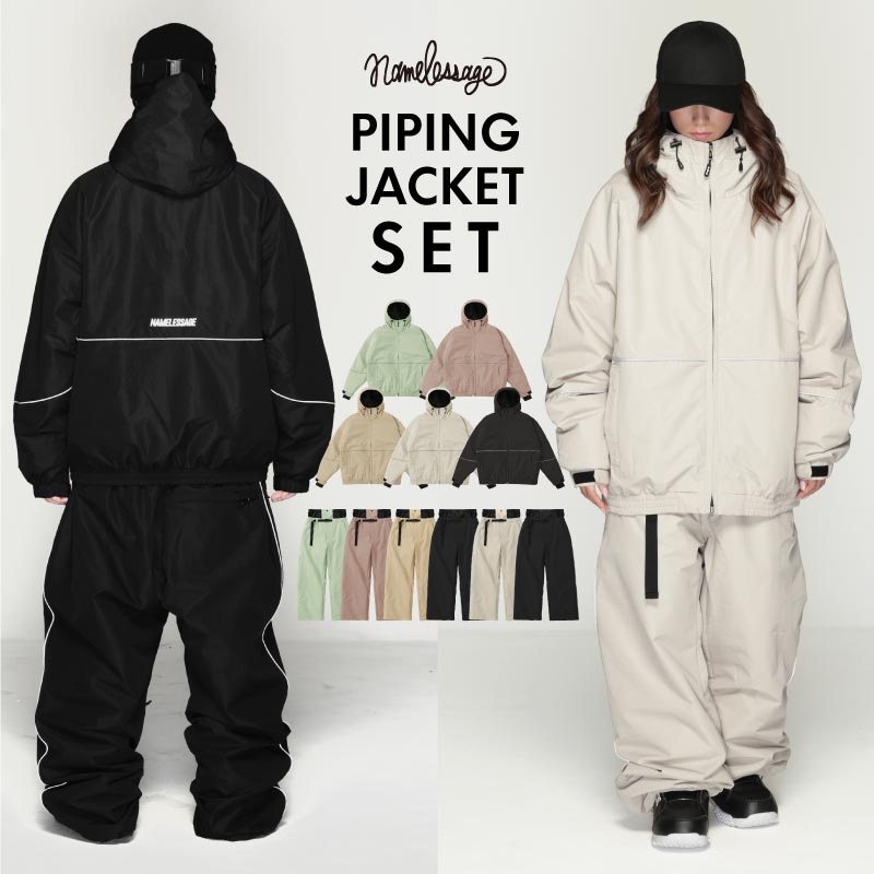 Reflector big style dolman top and bottom set snowboard wear men's