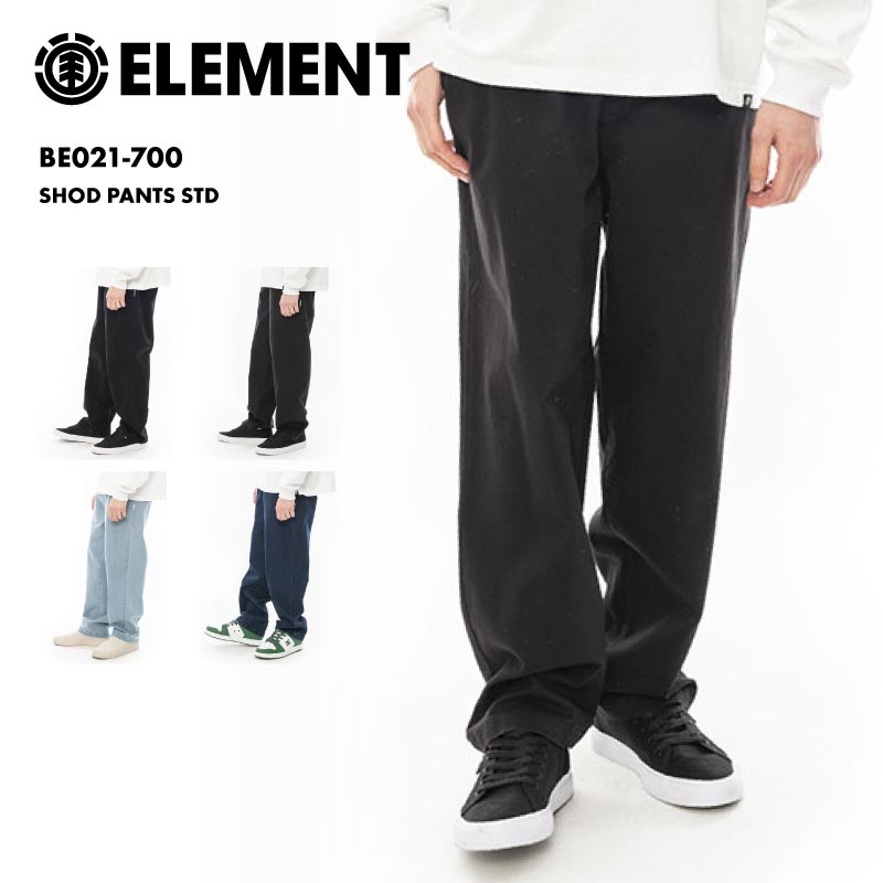 ELEMENT/エレメント メンズ スケートボードパンツ デニム SHOD PANTS