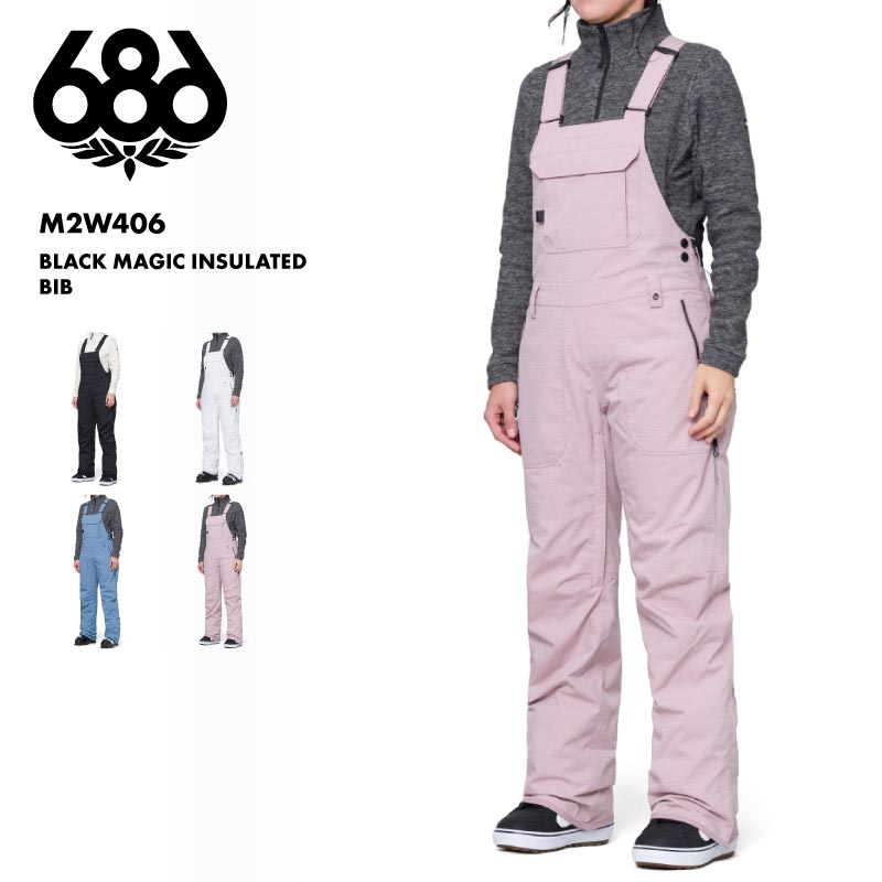 マムート アルヴィアー HS ソフトビブ パンツ レディース スノーパンツ