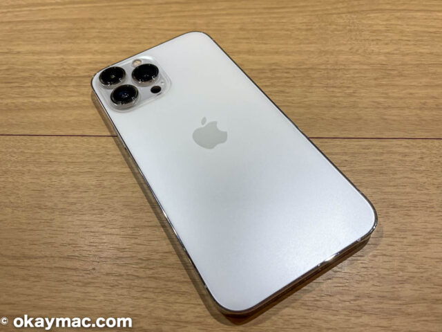 体験談】iPhone 13 Pro Max のFace IDをAppleで修理した | オーケーマック
