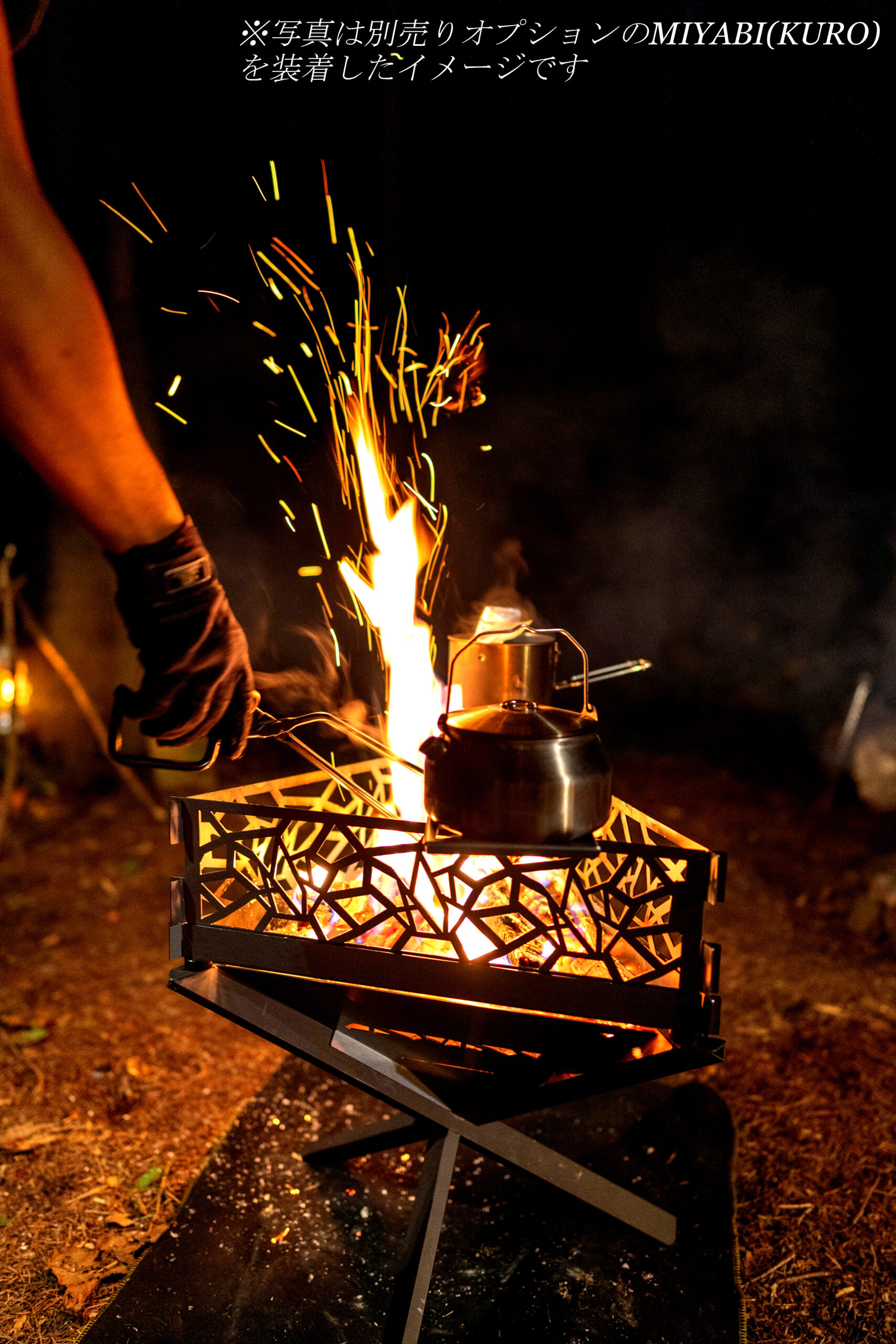 KAGARI (KURO) | 1/fspace ｜ 1/fspace