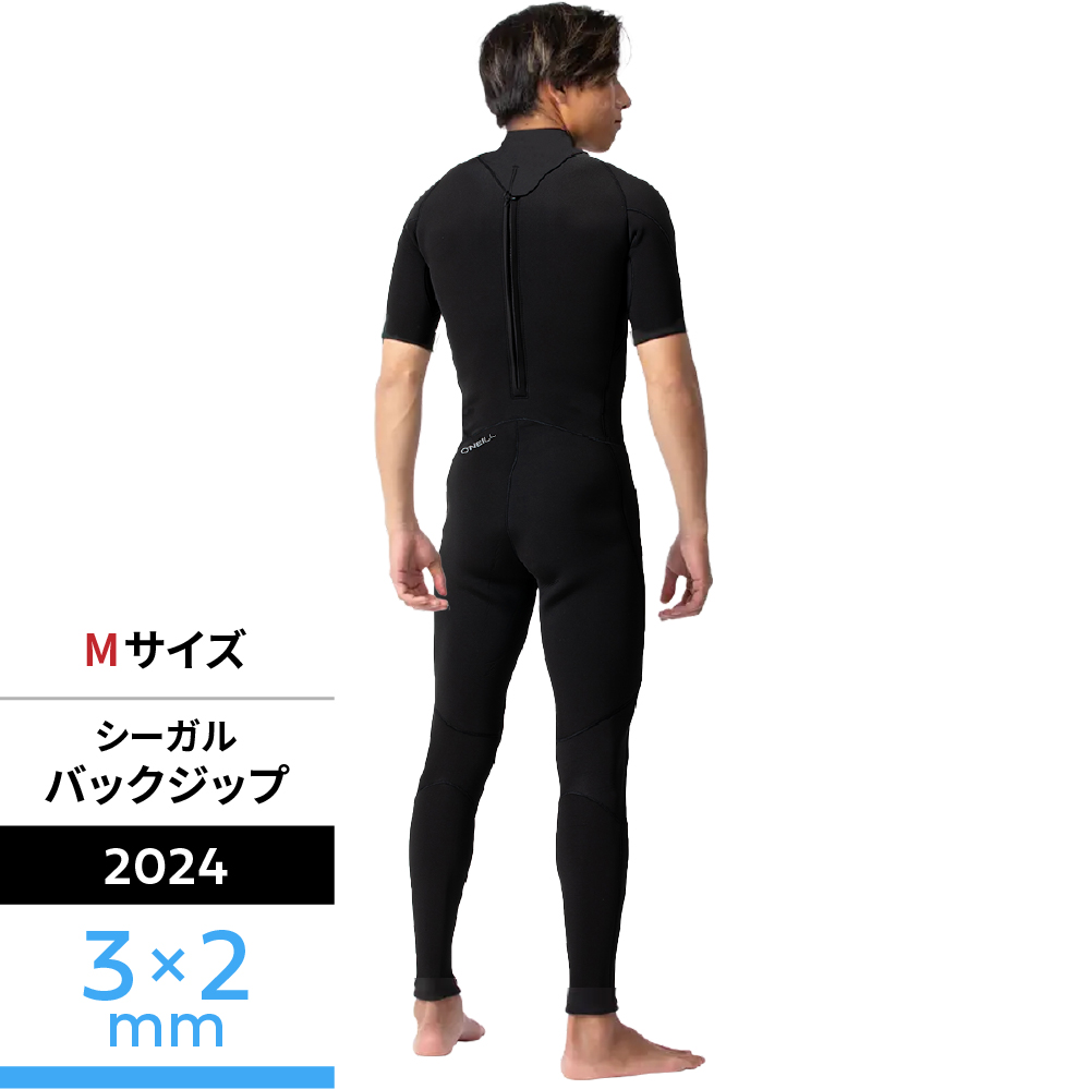 オニール ウェットスーツ シーガル L シーガル LTD 3×2mm Mサイズ