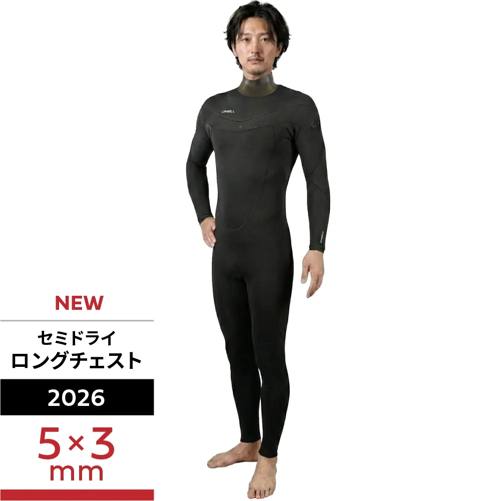 SEVEN(セブン) 5×3mm セミドライ メンズL相当(オーダー品) SEVEN