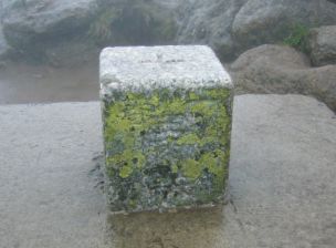 三角点探訪 北海道