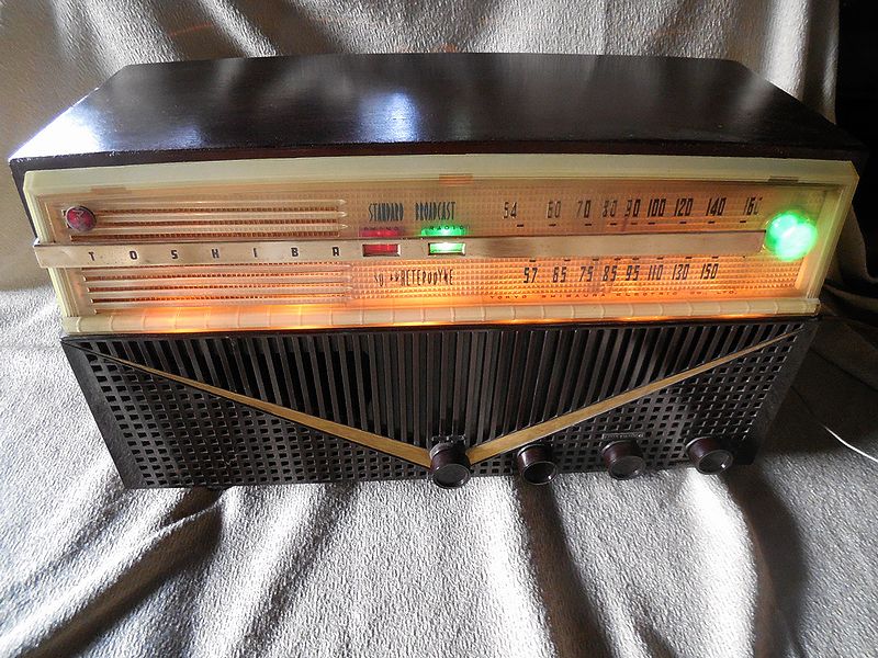 東芝 めじろA 7RA-70