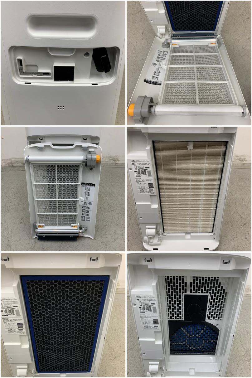 値下げ】【中古】 A07772 加湿空気清浄機 シャープ KI-NX75-W プラズマ