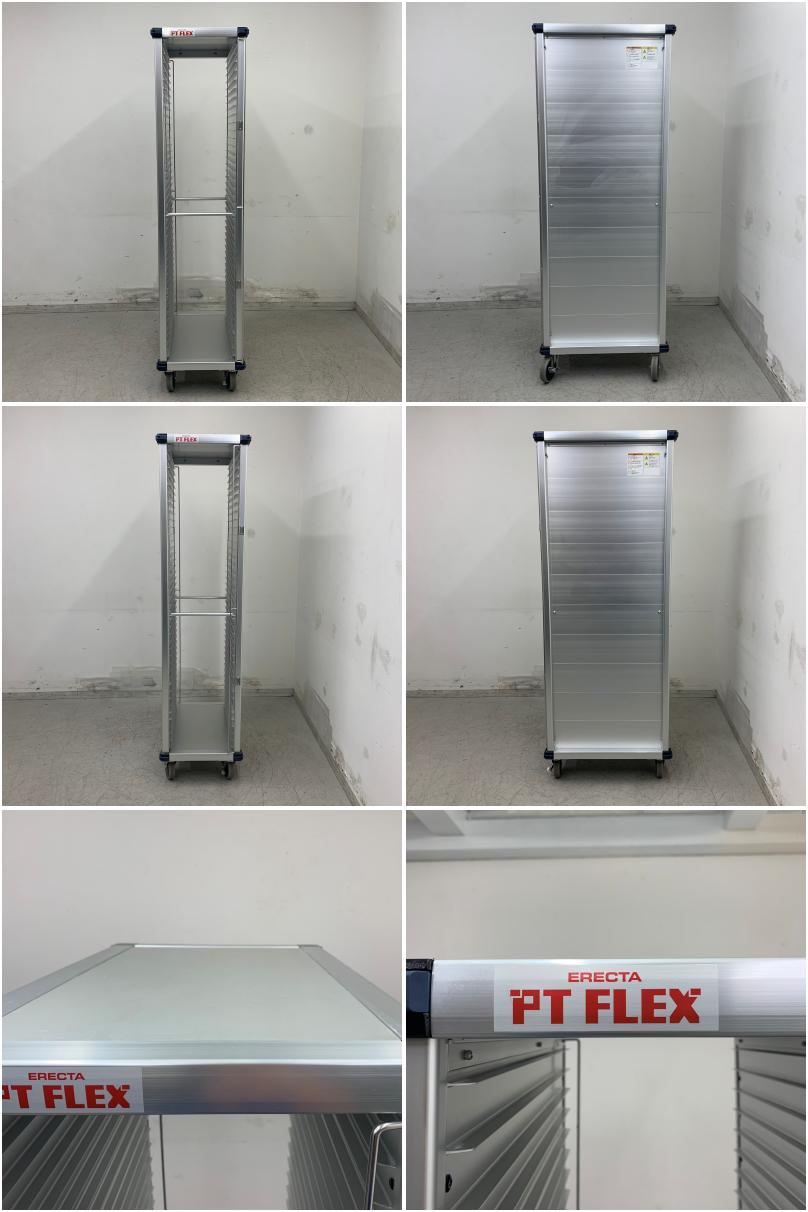 業務用 アルミ製 天板 トレー 9枚セット 約60×40cm 中古 2026年最新