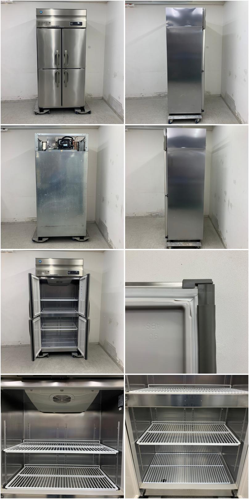 中古】 A08129 冷蔵庫 4ドア センターピラーレス ホシザキ HR-90AT-ML