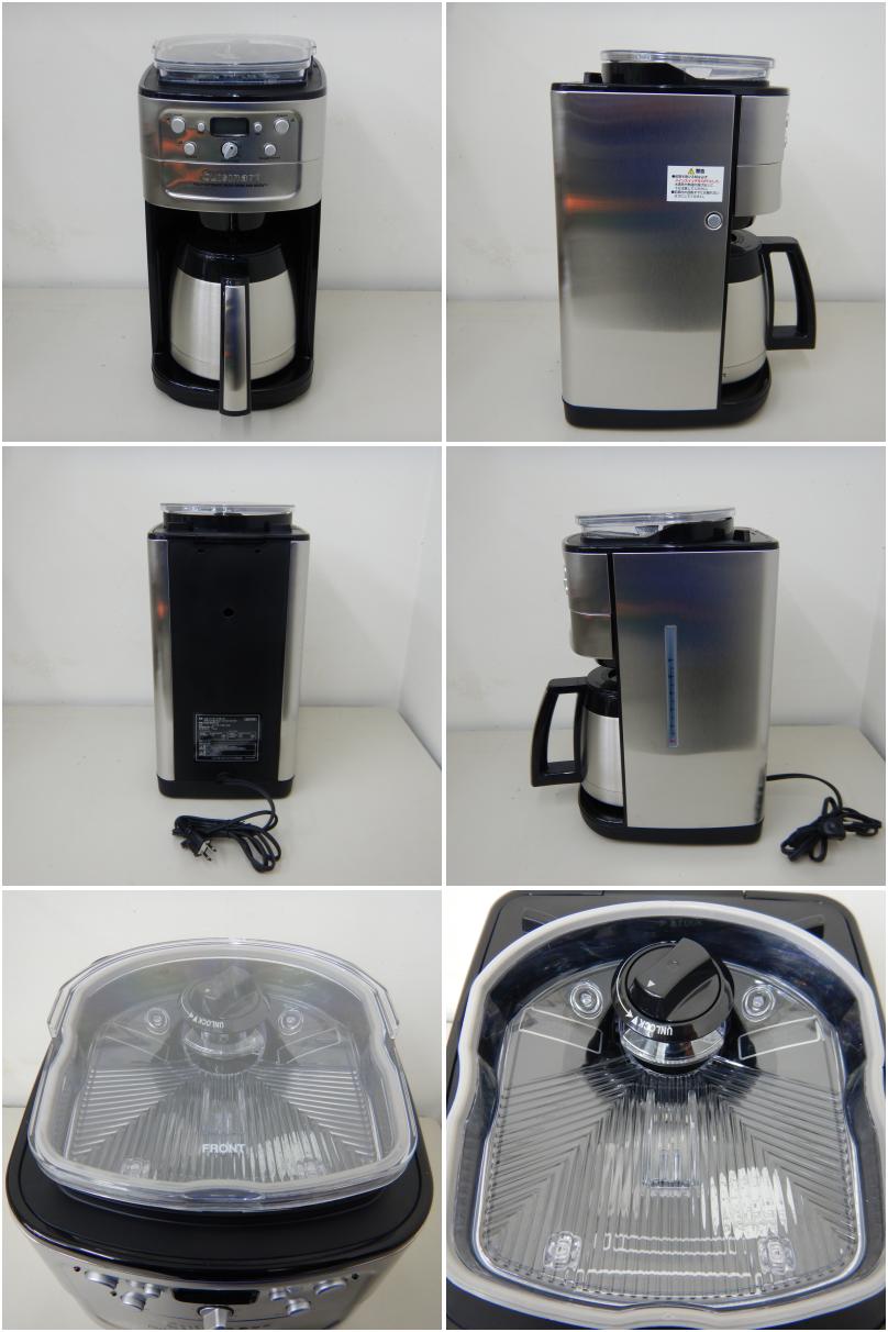 未使用品】 A07409 12カップ オートマチック グラインド＆ブリュー