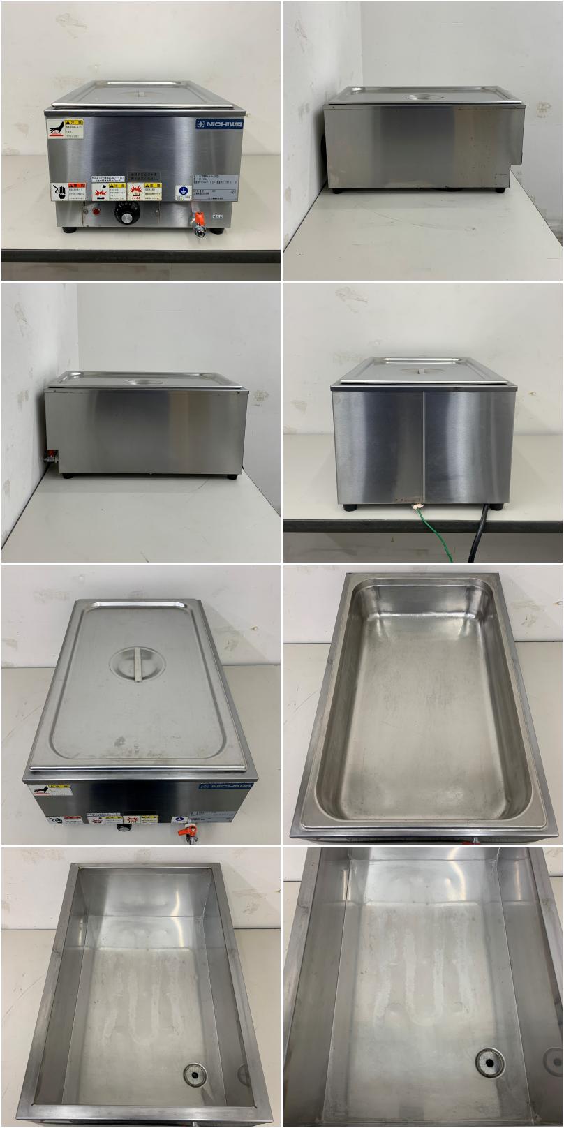 中古】 A08283 電気卓上ウォーマー(湯煎式) タテ型 ニチワ電機 TWE-E