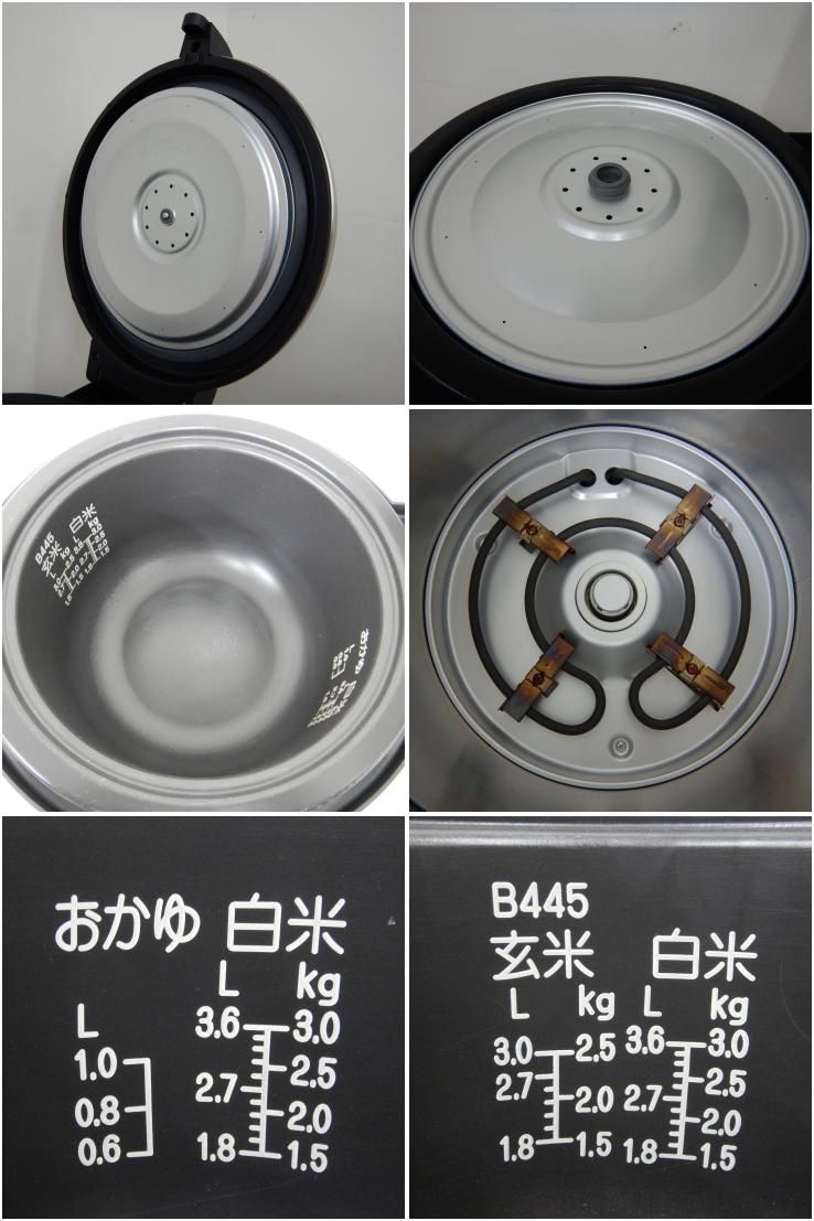 中古】 A06319 マイコン 炊飯ジャー 2升炊き 象印 NS-QC36 ［極め炊き
