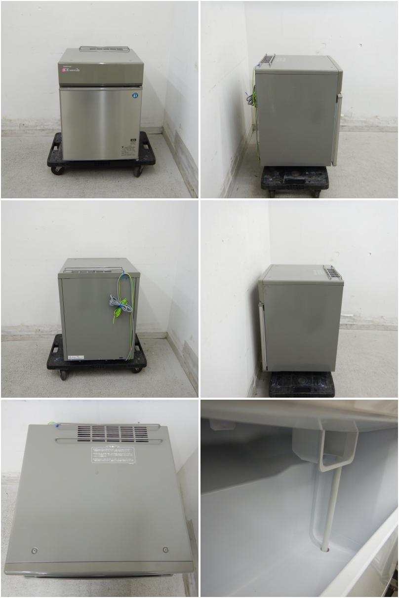 中古】 A06767 製氷機 キューブアイス 20kgタイプ ホシザキ IM-20CL
