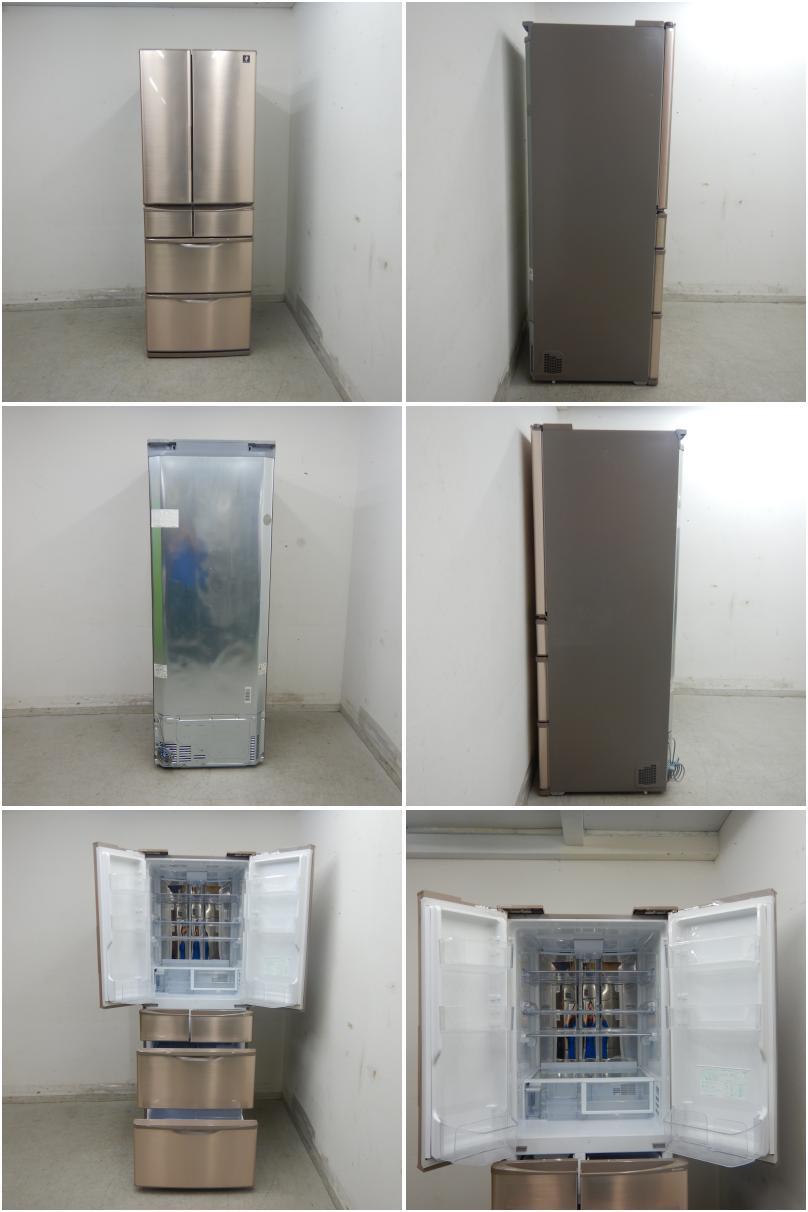 中古】 A06648 家庭用 冷凍冷蔵庫 シャープ SJ-XF47A-T 100V 幅65cm