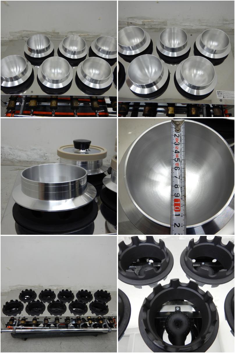 業務用釜飯ガスコンロ 楽天市場】業務用 釜飯ガスコンロの通販