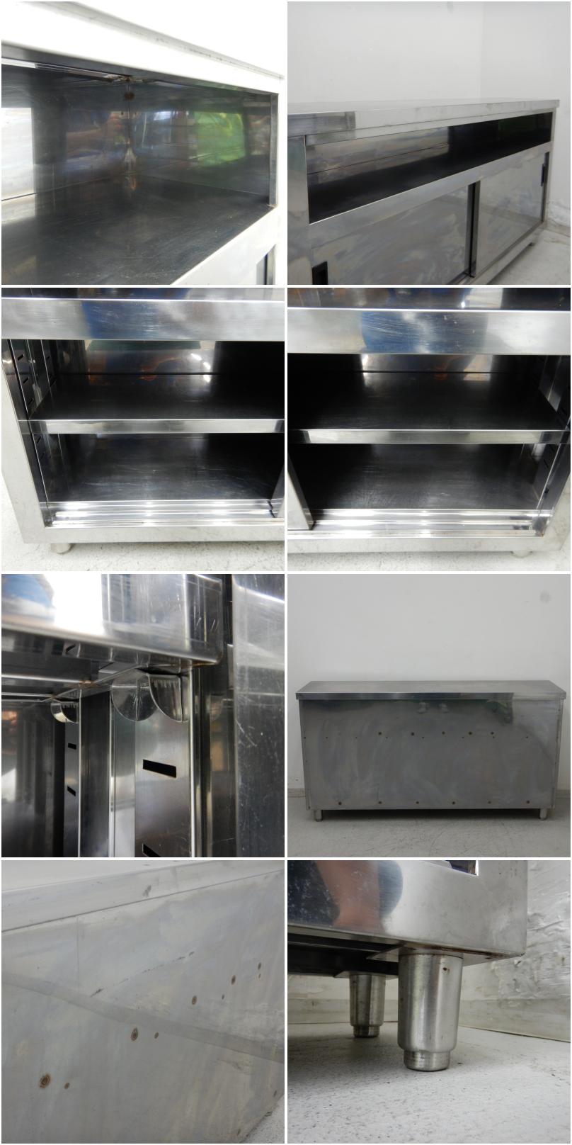 中古】 A07134 調理台 テーブル下収納あり ステンレス 扉・棚付作業