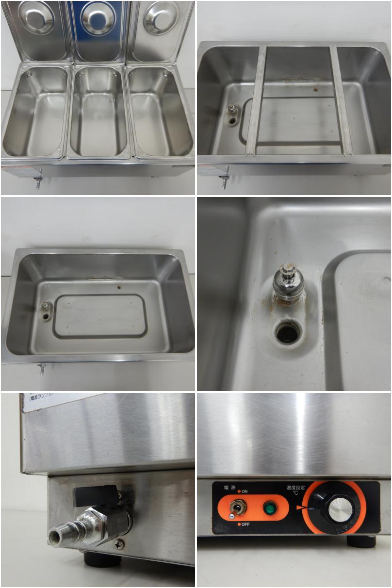 中古】 A07397 電気卓上ウォーマー 湯煎式 マルゼン MEW-550C 卓上型