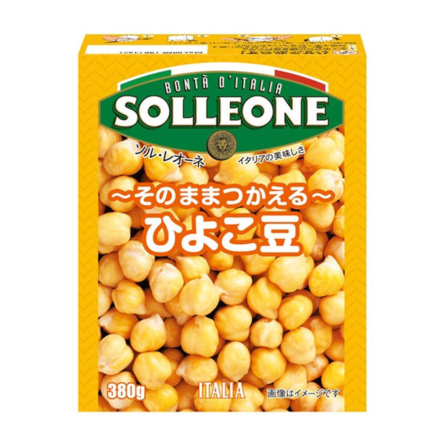 4980434342050.jpg?v=1753318507