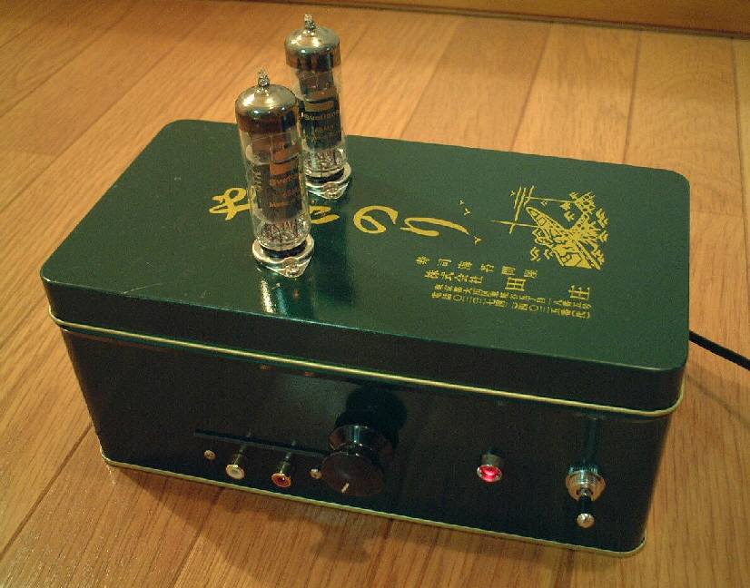 超三極管結合・真空管アンプ