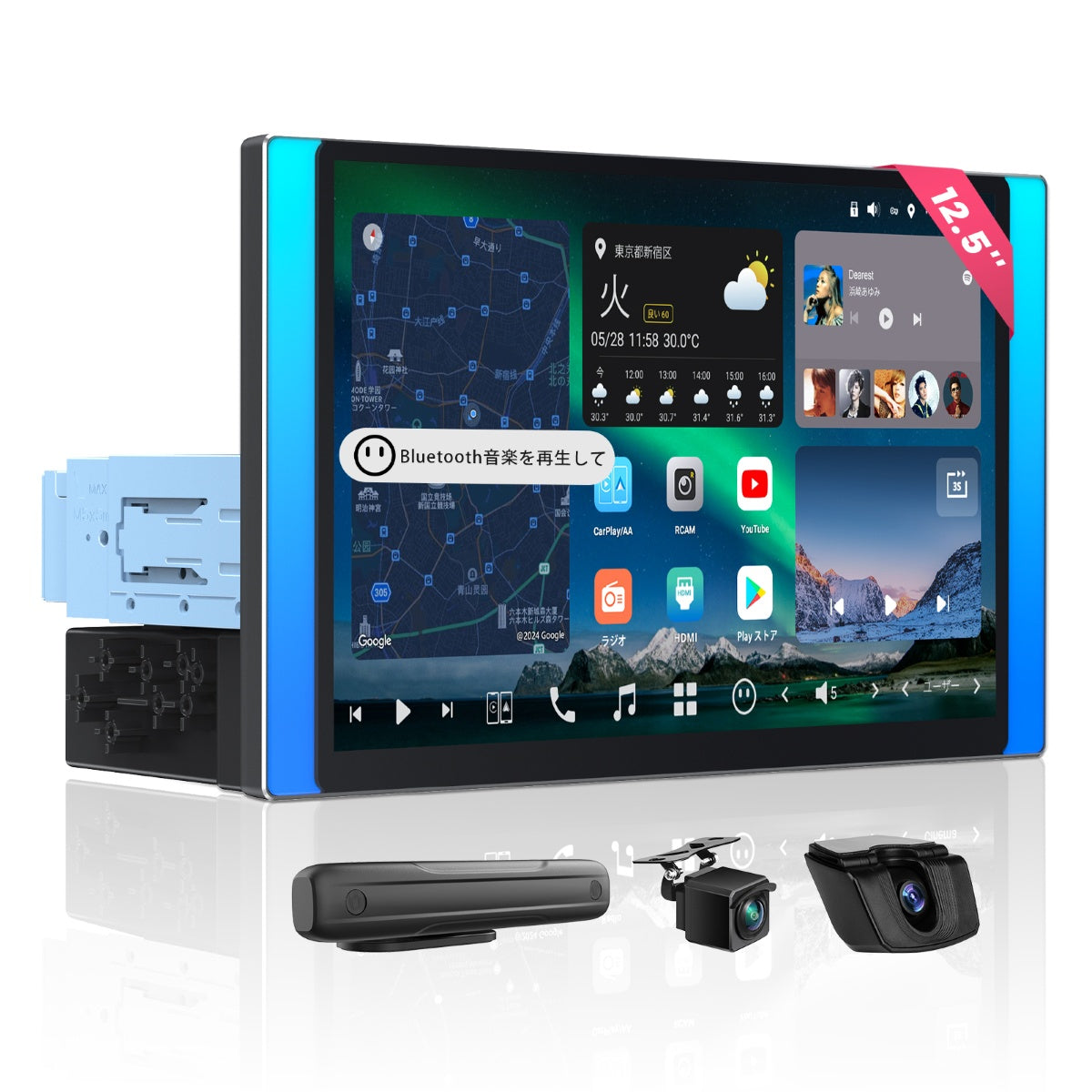 X10G125E-R3 12.5インチ QLED Androidカーナビ – ATOTO JP Store 公式店