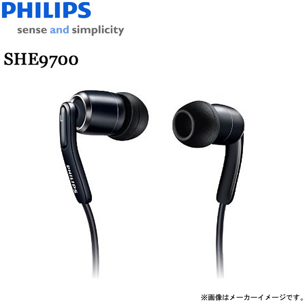 Philips【SHE9700】フィリップス 高精度サウンドイヤフォン