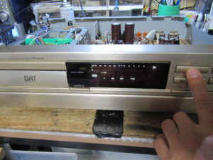 DENON DTR-2000G – Audiolife － Enjoy your audio life!!