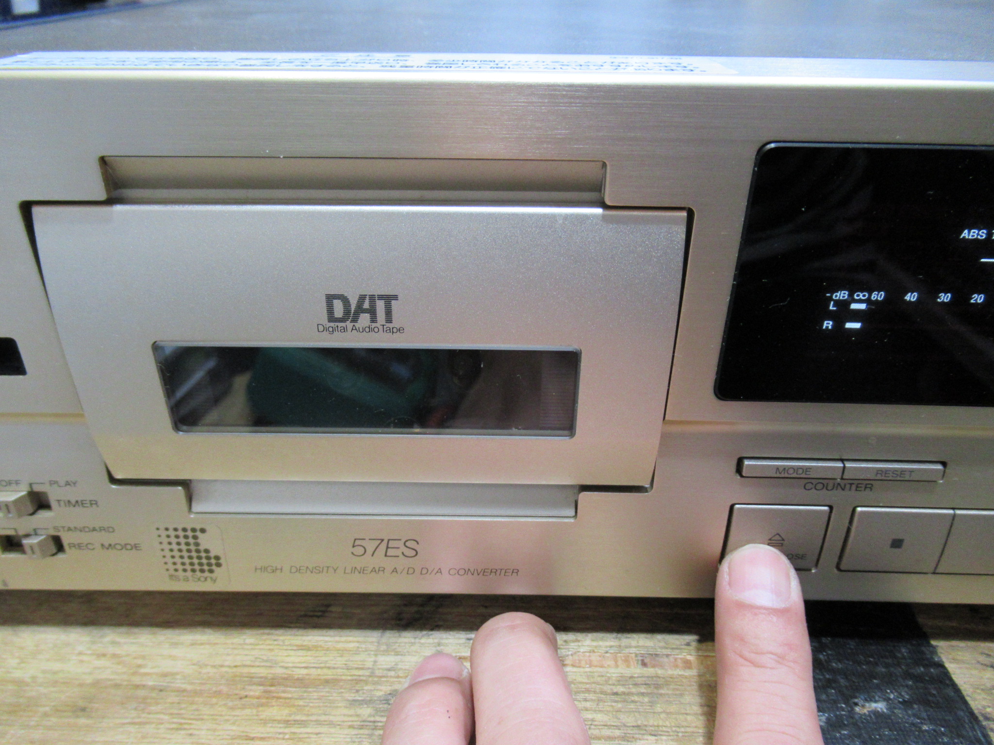 SONY DTC-57ES ローディング検出スイッチ故障 – Audiolife － Enjoy