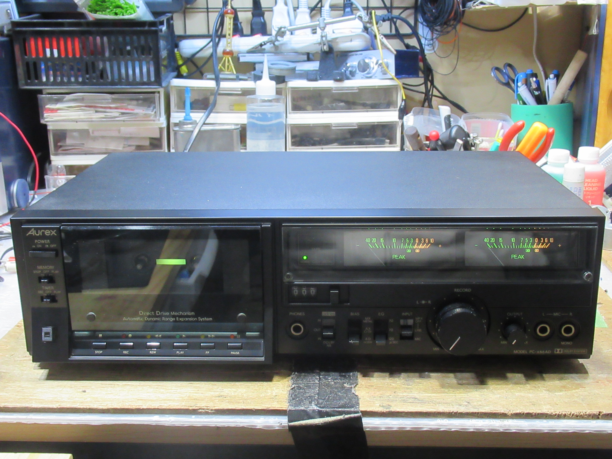 Aurex PC-X66AD – Audiolife － Enjoy your audio life!!