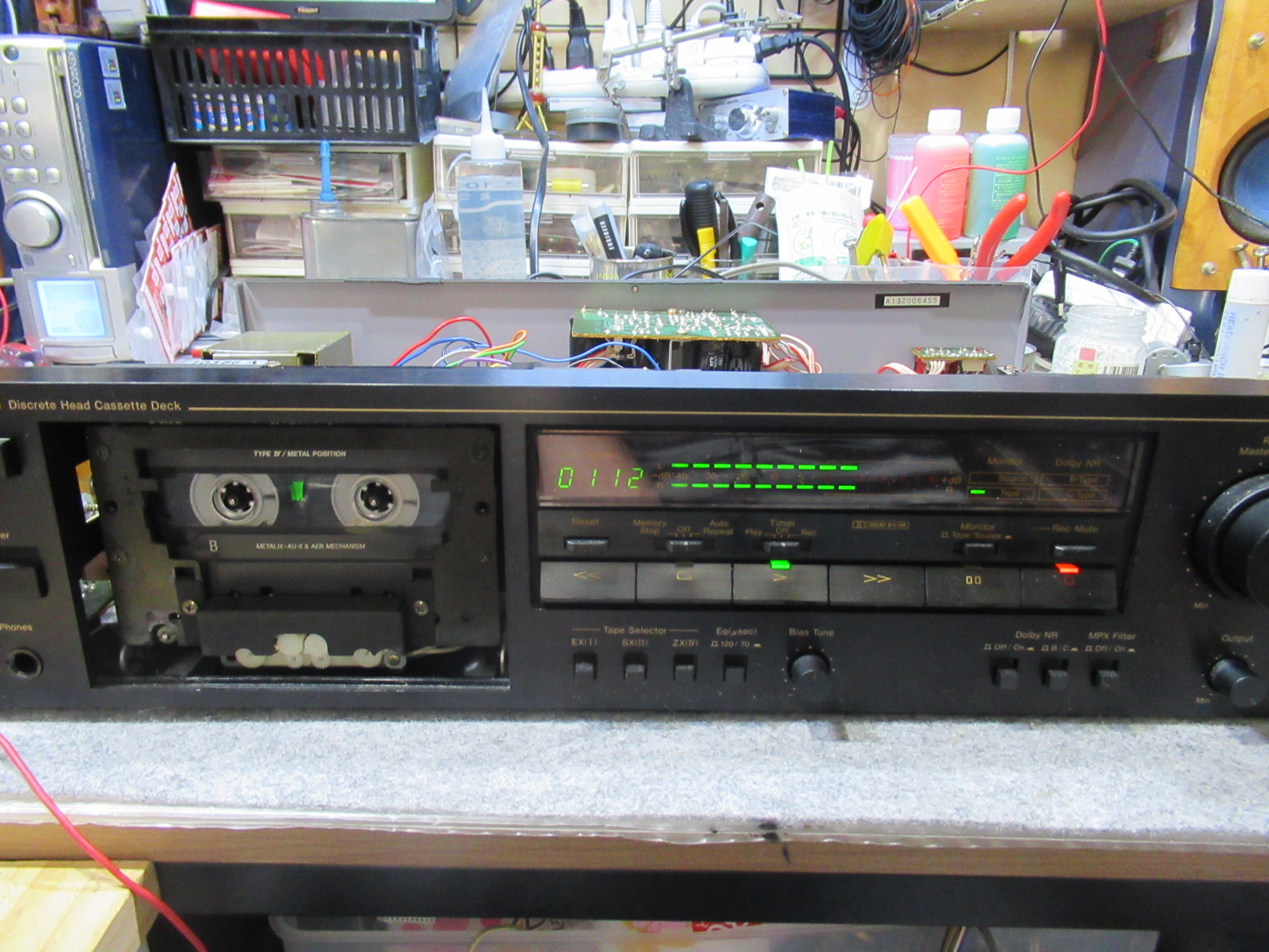 Nakamichi CR-30 – Audiolife － Enjoy your audio life!!