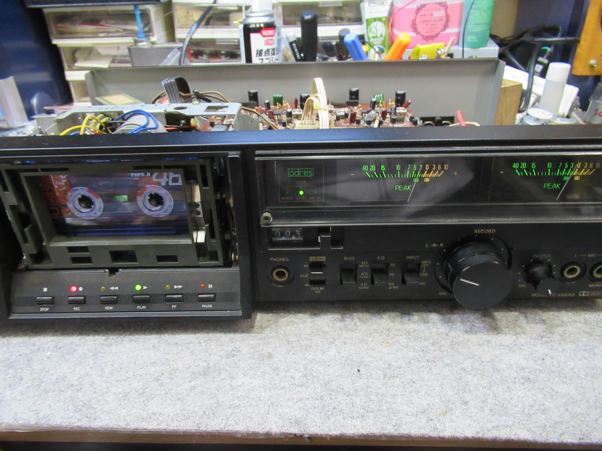 Aurex PC-X66AD – Audiolife － Enjoy your audio life!!