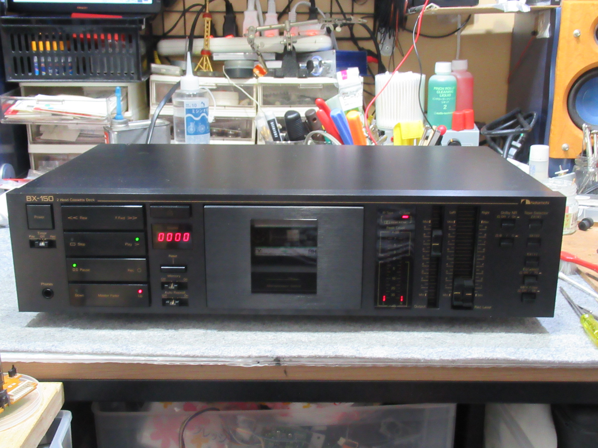 Nakamichi BX-150 – Audiolife － Enjoy your audio life!!
