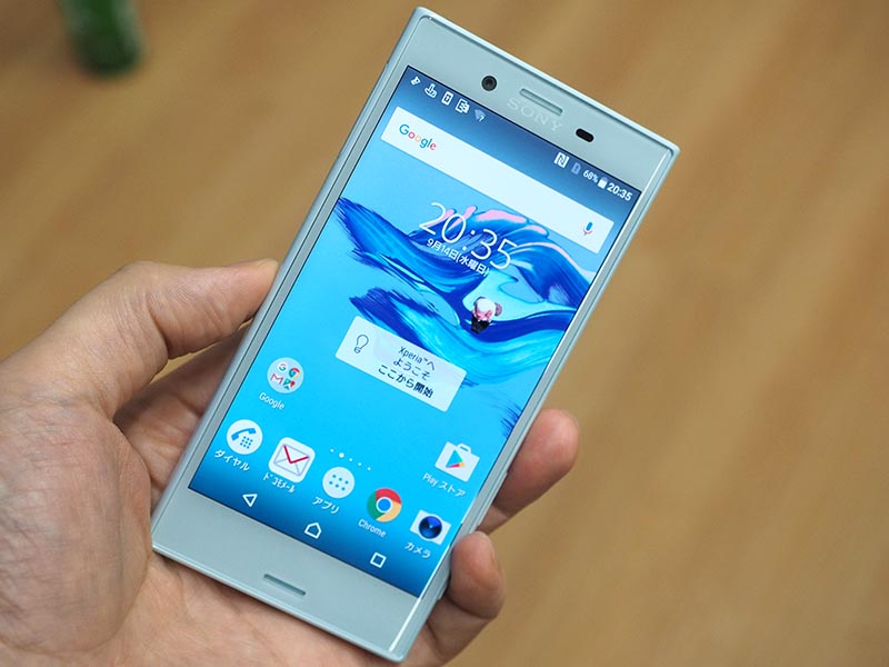 ドコモ、「Xperia XZ」と小型モデル「Xperia X Compact」を11月上旬