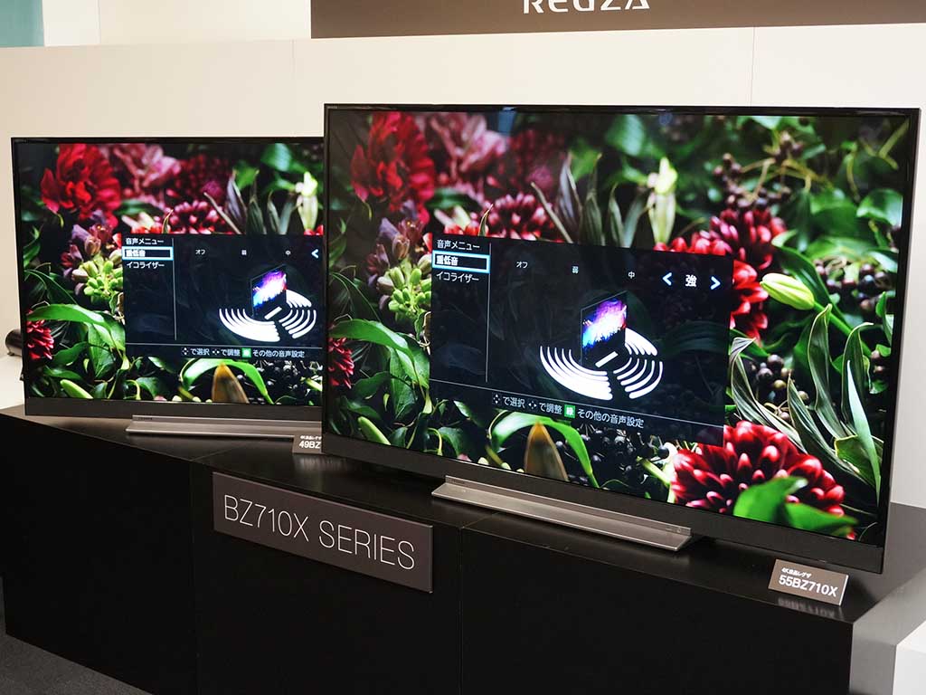 東芝、重低音バズーカスピーカー搭載4K REGZA「BZ710X」。49型25万円