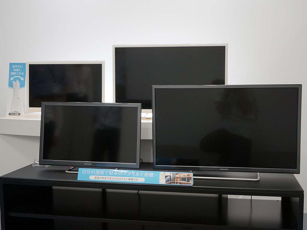 パナソニック、新アプリでネット動画を簡単に楽しめるテレビ「VIERA