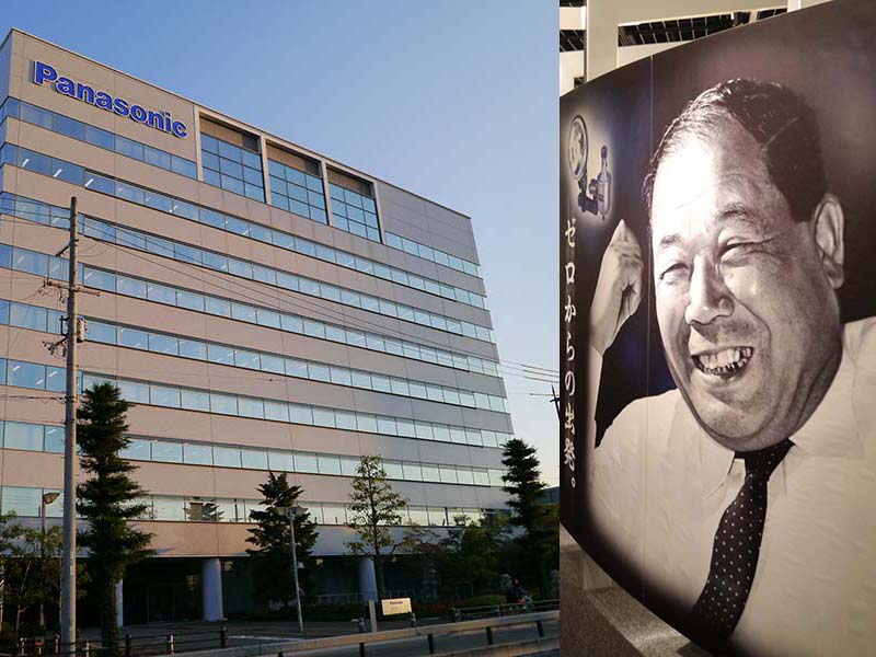 三洋電機本社ビル売却決定。パナソニック統合最終局面 - AV Watch
